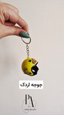 جاکلیدی کلاه کاسکت🏍
