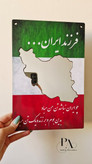 آینه دیواری چوبی فانتزی 🪞✨️