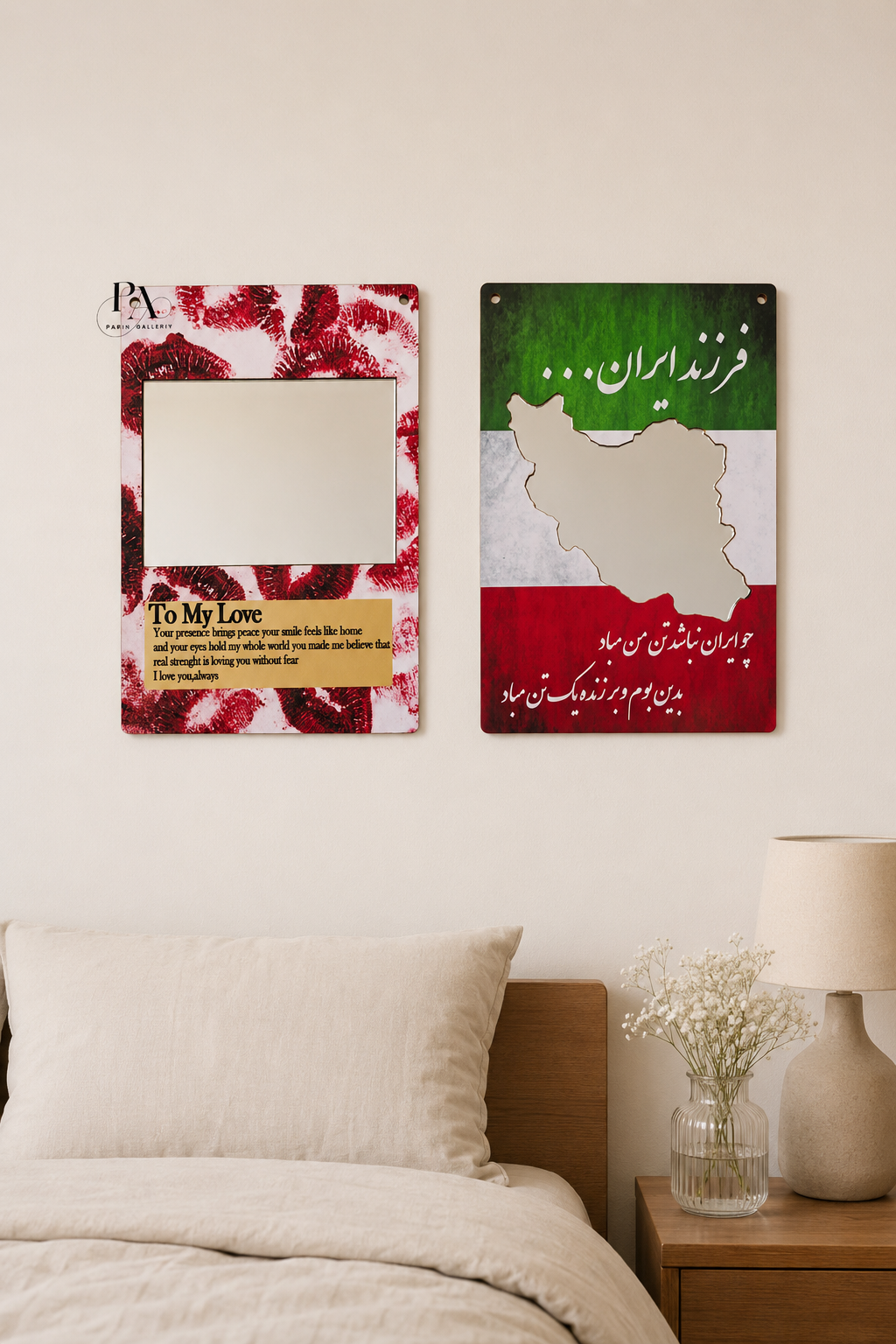 آینه دیواری چوبی فانتزی 🪞✨️