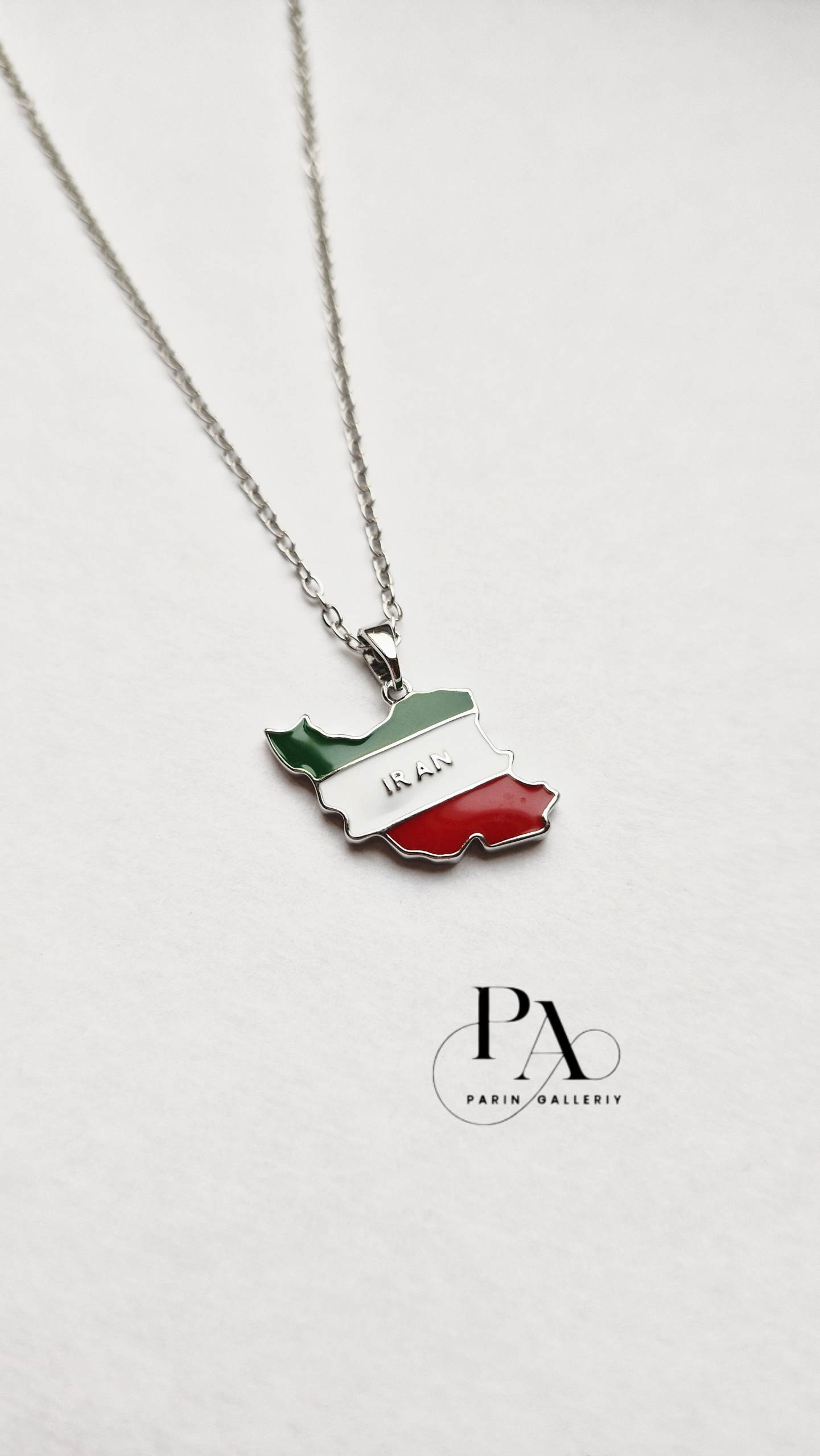 گردنبند ایران 💚🤍❤️