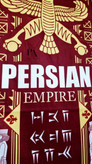 بک دراپ ایران باستان🏛👑
