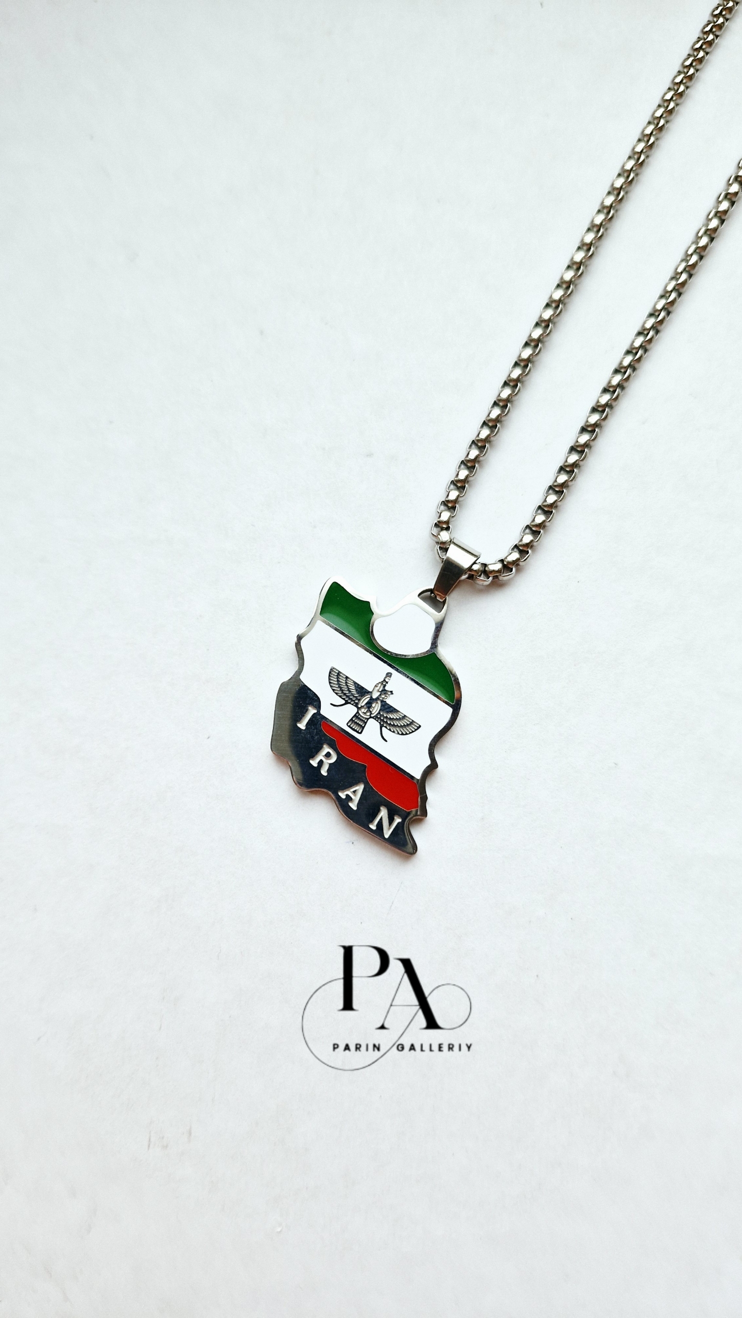گردنبند ایران 💚🤍❤️