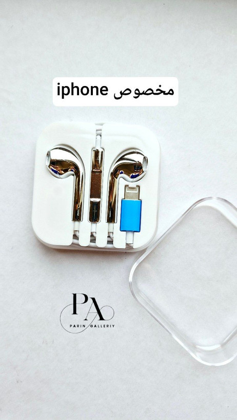 هنزفیری کروم 🩶🎶🎧