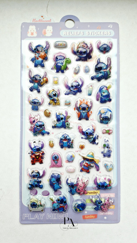 Bubble sticker 🍭🫧طرح استیچ 💙🪼